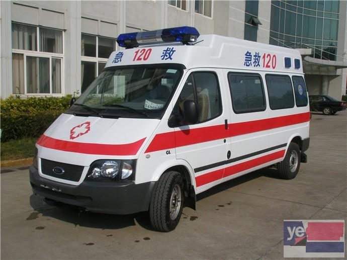 阳山县救护病人跨省转院
